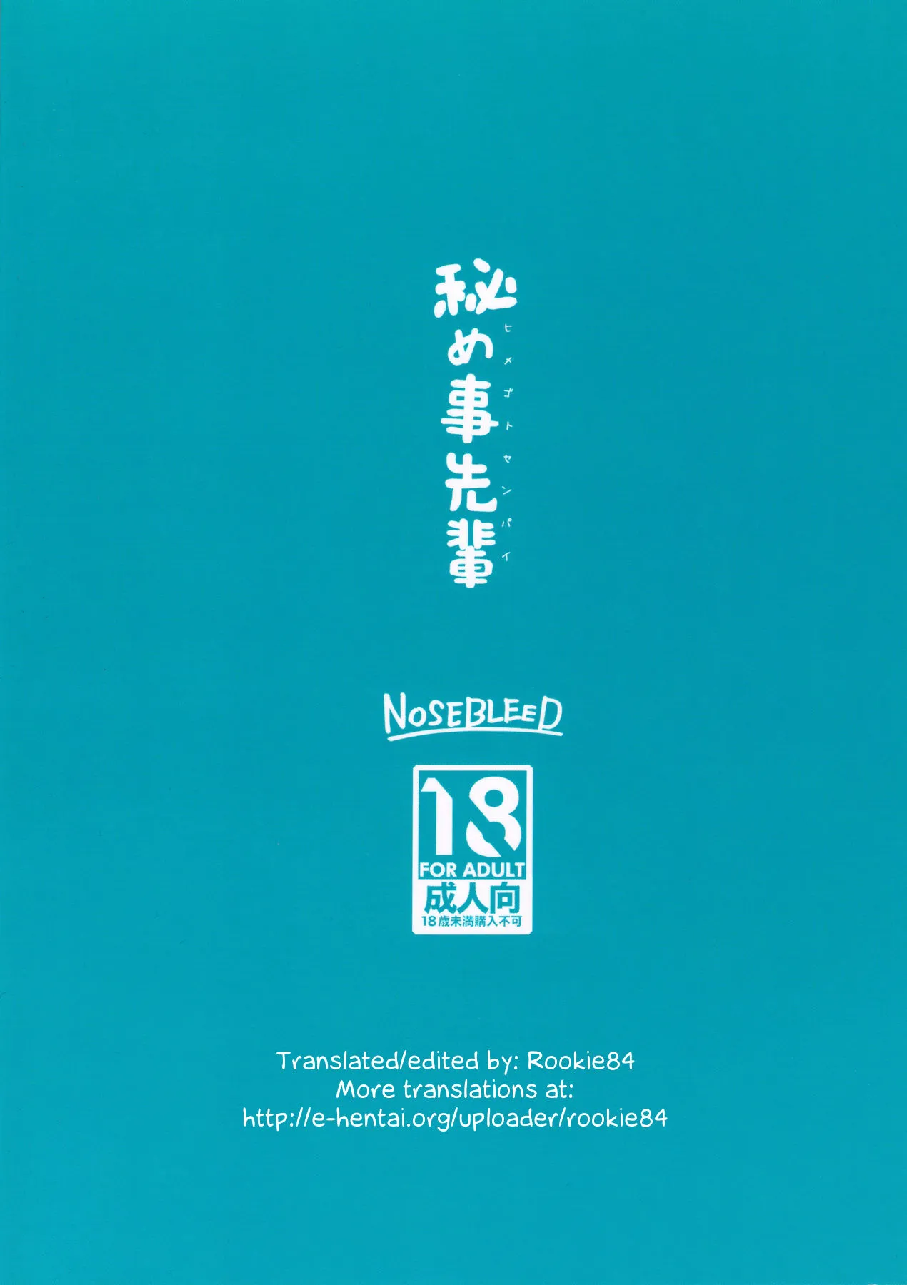 HentaiVN.net - Ảnh 21 - Himegoto Senpai - Chap 1