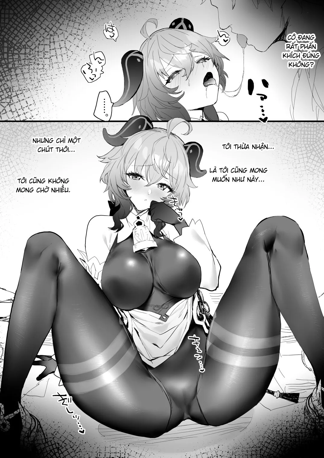 HentaiVN.net - Ảnh 4 - Làm trò sau giờ làm việc [Zangyou go ni ichaicha] - Chap 1