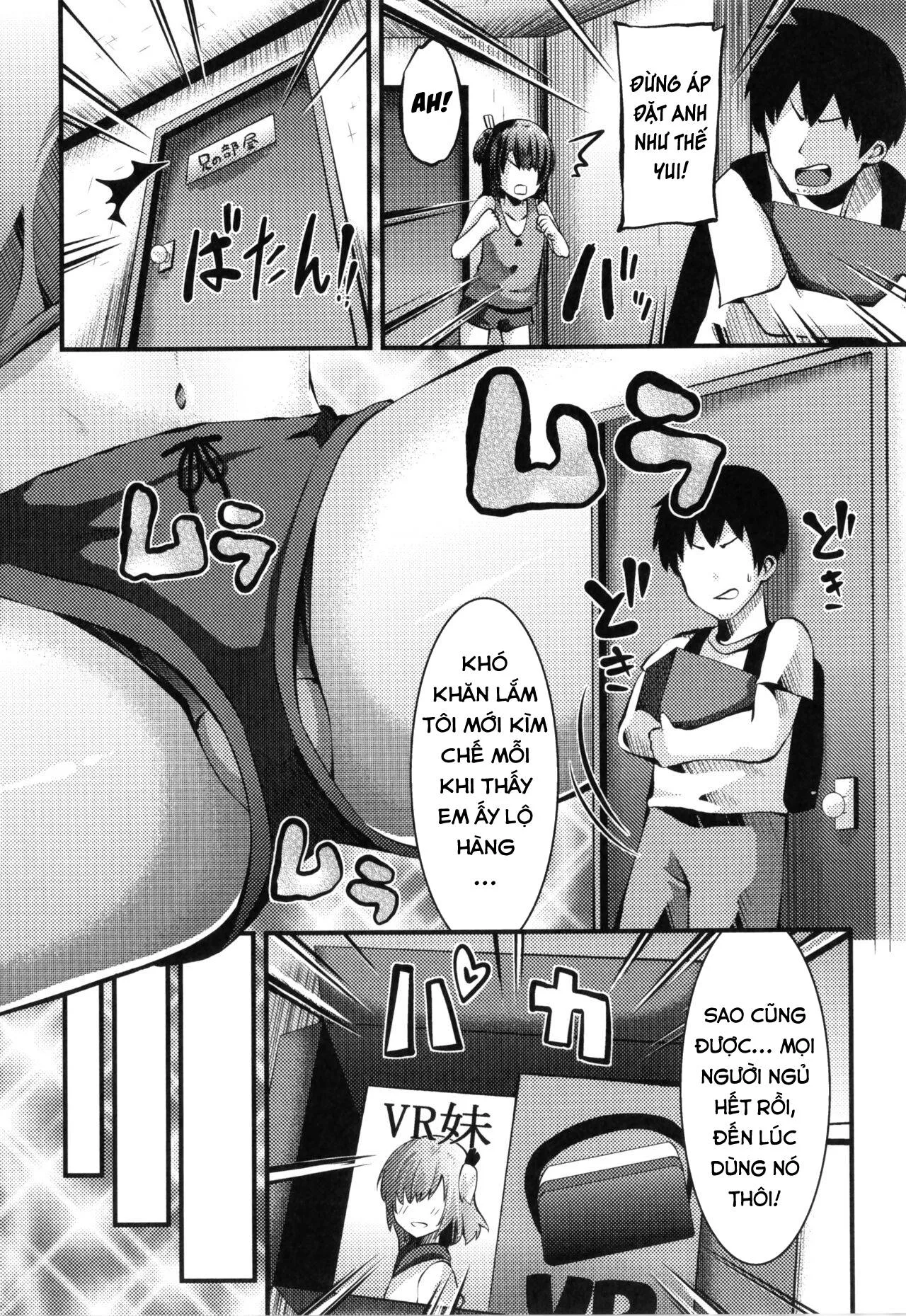 HentaiVN.net - Ảnh 3 - Em gái trong VR của tôi biến thành em gái thật. [My VR Little-Sister is Just Around the Corner] - Chap 1