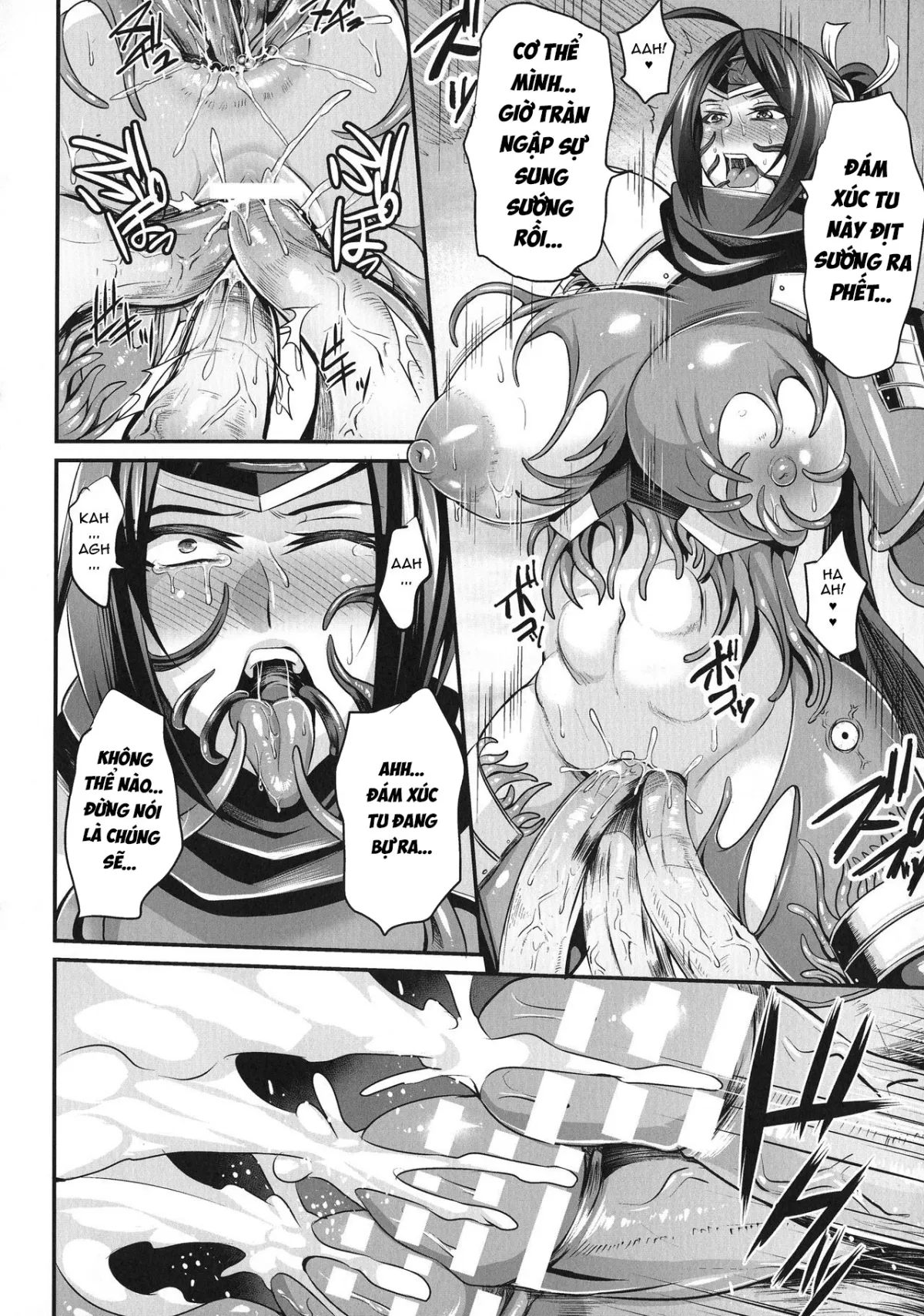 HentaiVN.net - Ảnh 17 - Inchuu no Naedoko - Chap 1