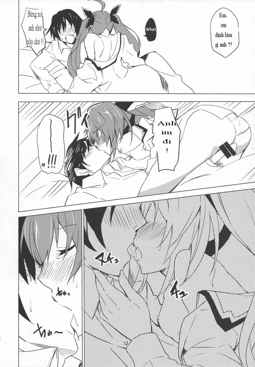 HentaiVN.net - Ảnh 15 - Hollie (Date A Live) - Chap 1