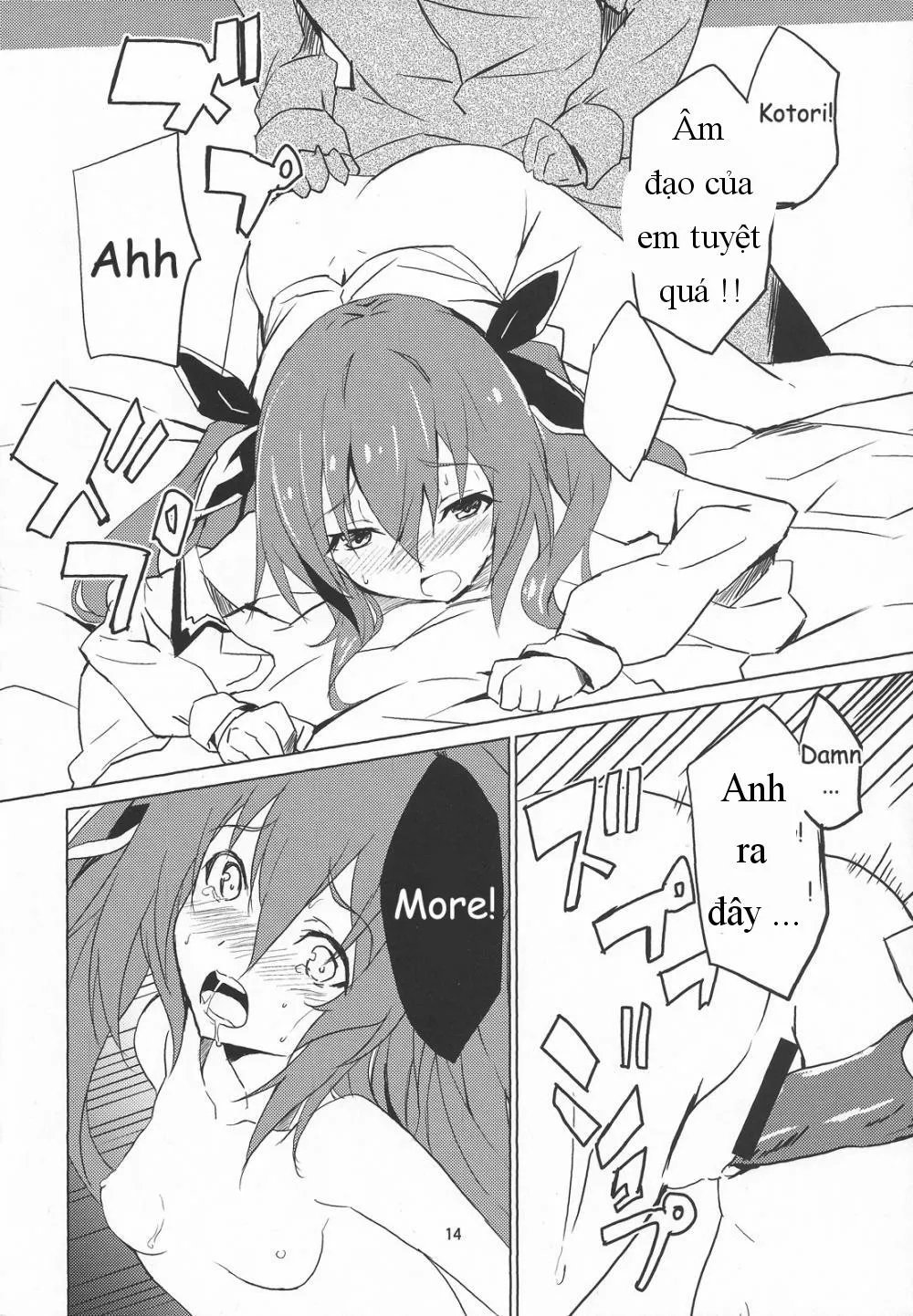 HentaiVN.net - Ảnh 17 - Hollie (Date A Live) - Chap 1