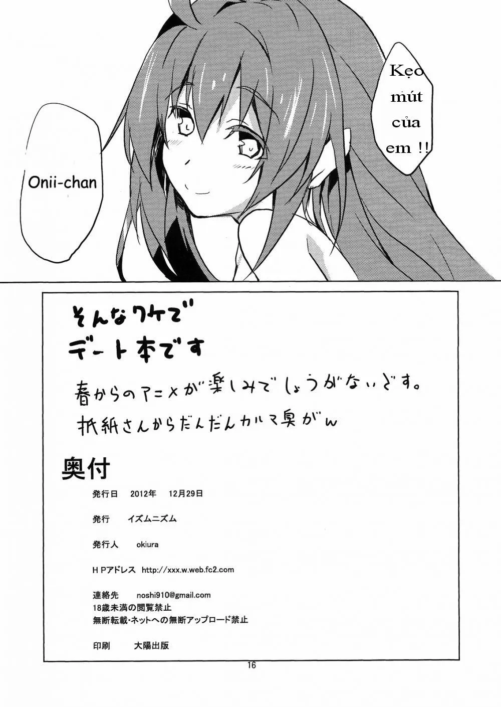HentaiVN.net - Ảnh 19 - Hollie (Date A Live) - Chap 1