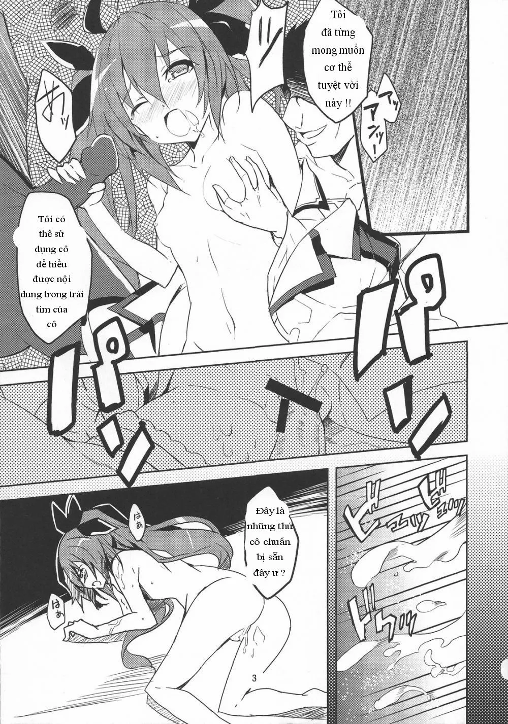 HentaiVN.net - Ảnh 6 - Hollie (Date A Live) - Chap 1