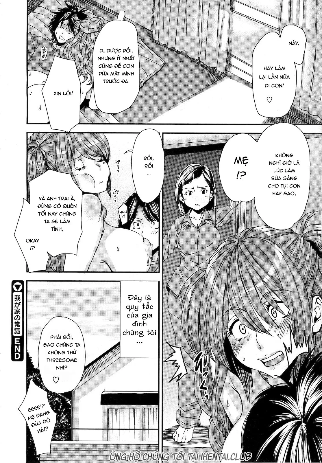 HentaiVN.net - Ảnh 17 - Our Family’s Practice [Our Familys Practice] - Chap 1