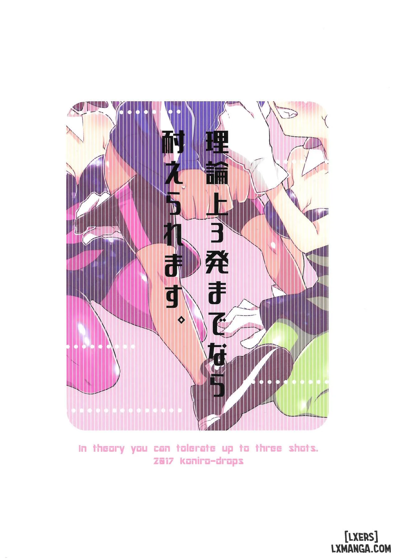 HentaiVN.net - Ảnh 27 - Trên lý thuyết, ăn 3 phát Jet Squelcher là tạch - Chap 1