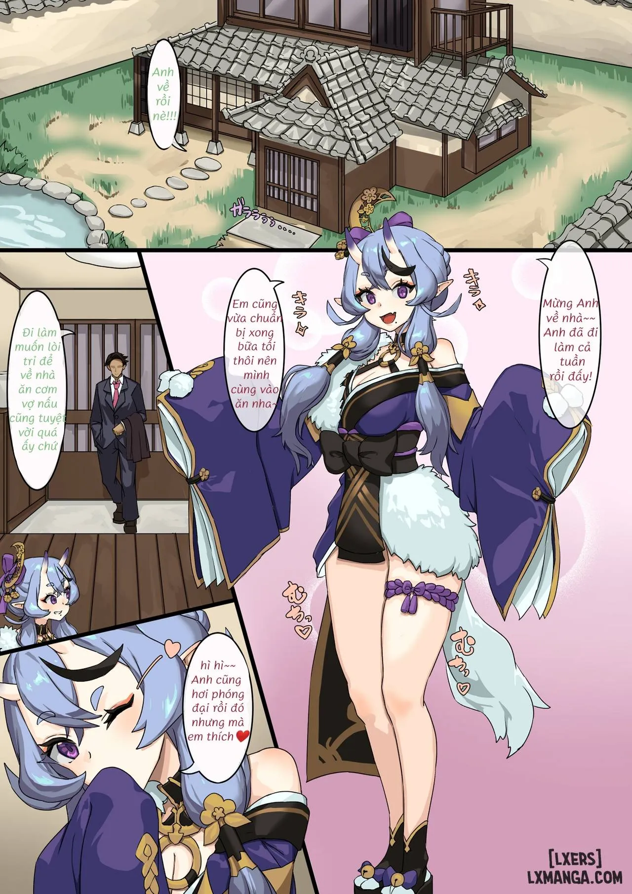 HentaiVN.net - Ảnh 5 - Lovey-dovey Weekend Sex - Chap 1