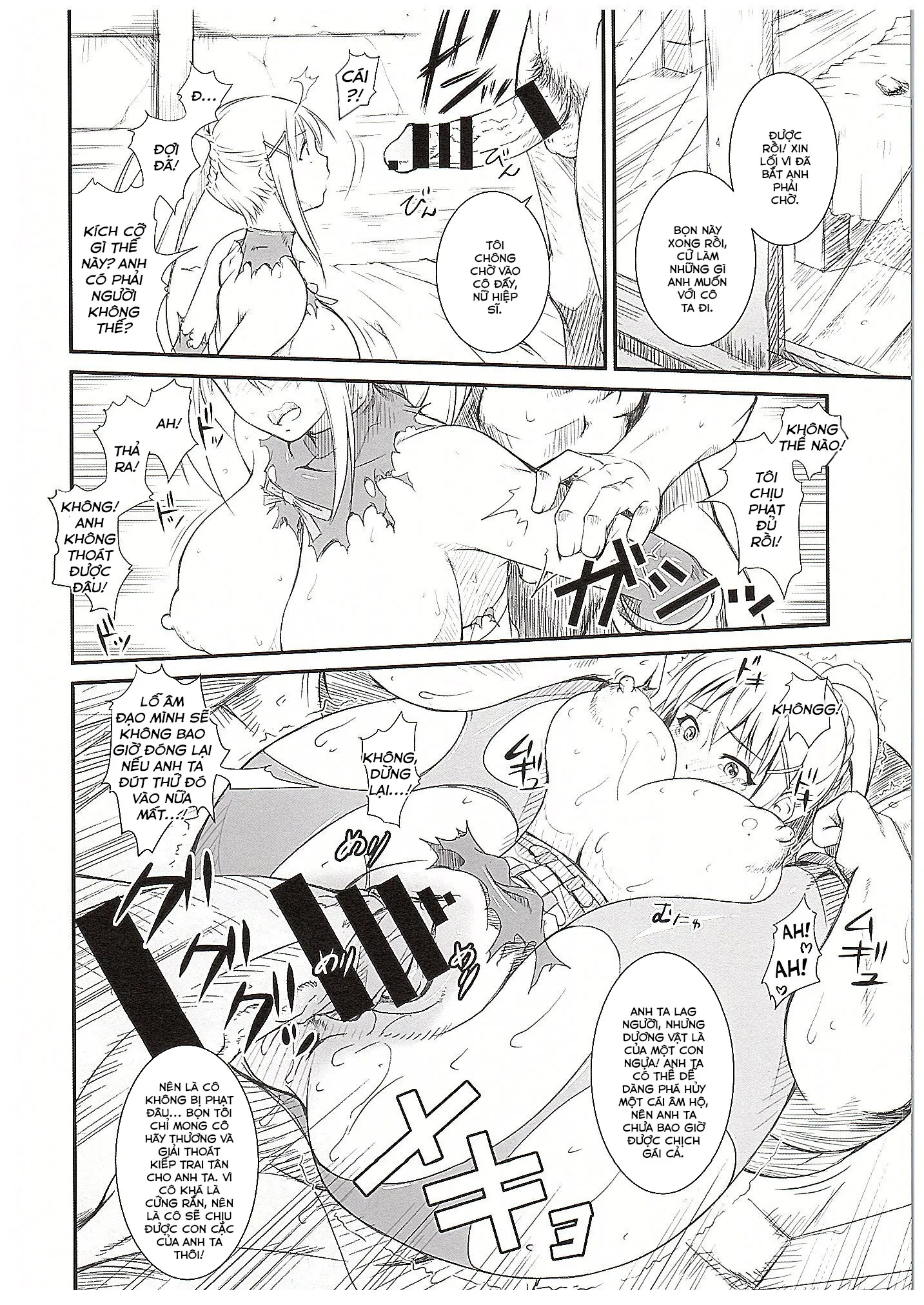 HentaiVN.net - Ảnh 16 - Nữ hiệp sĩ máu M [Kono Iyarashii Sei Kishi ni ○○ o! ; このイヤらしい性騎士に○○を!] - Chap 1