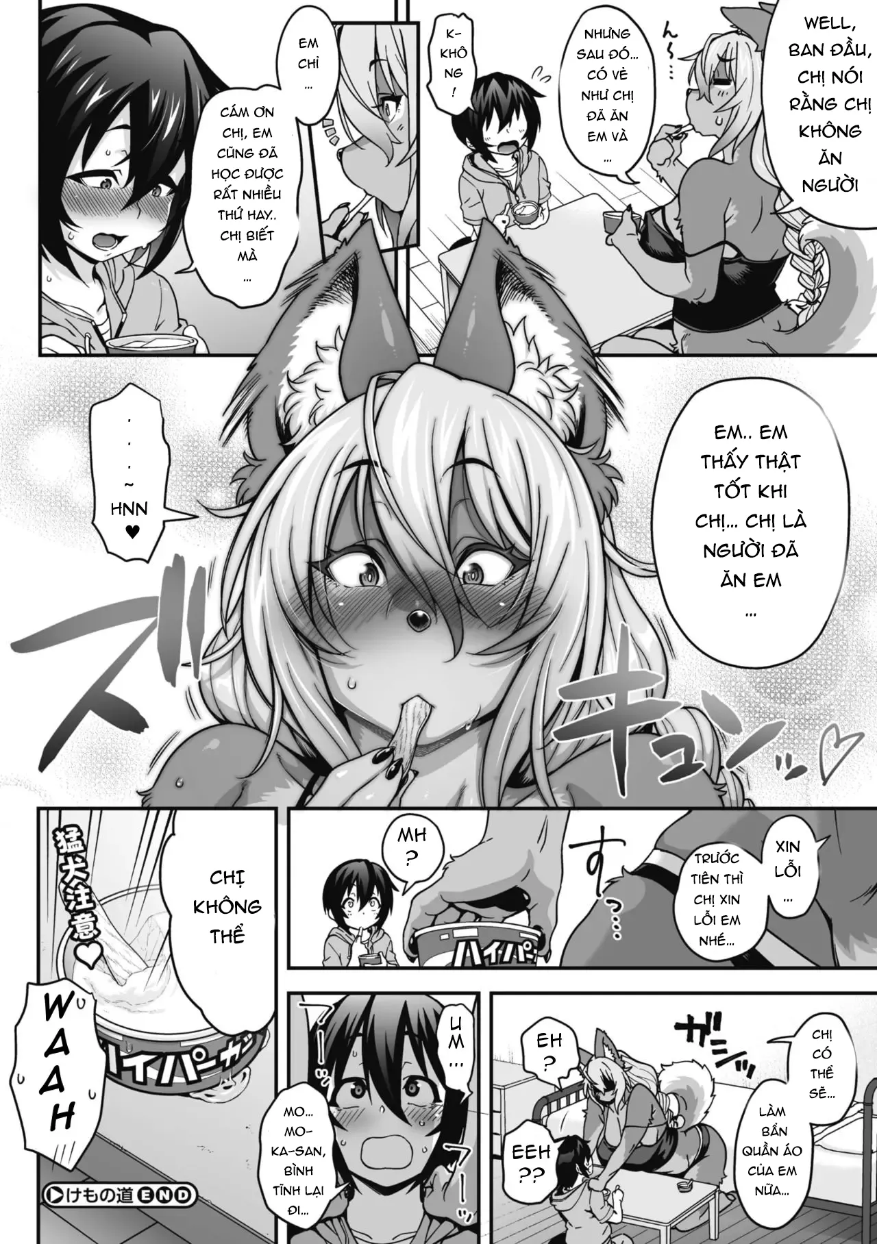 HentaiVN.net - Ảnh 28 - Kemono Michi [けもの道] - Chap 1