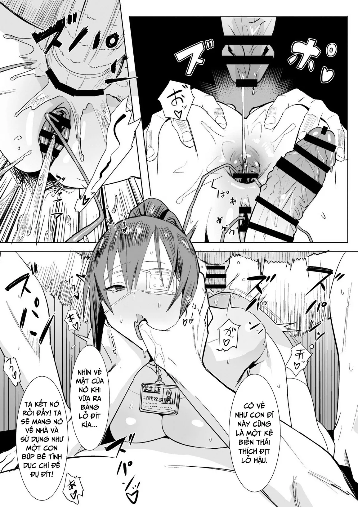 HentaiVN.net - Ảnh 13 - Dutch Wife Shujutsu [Dachiwife Surgery] - Chap 1