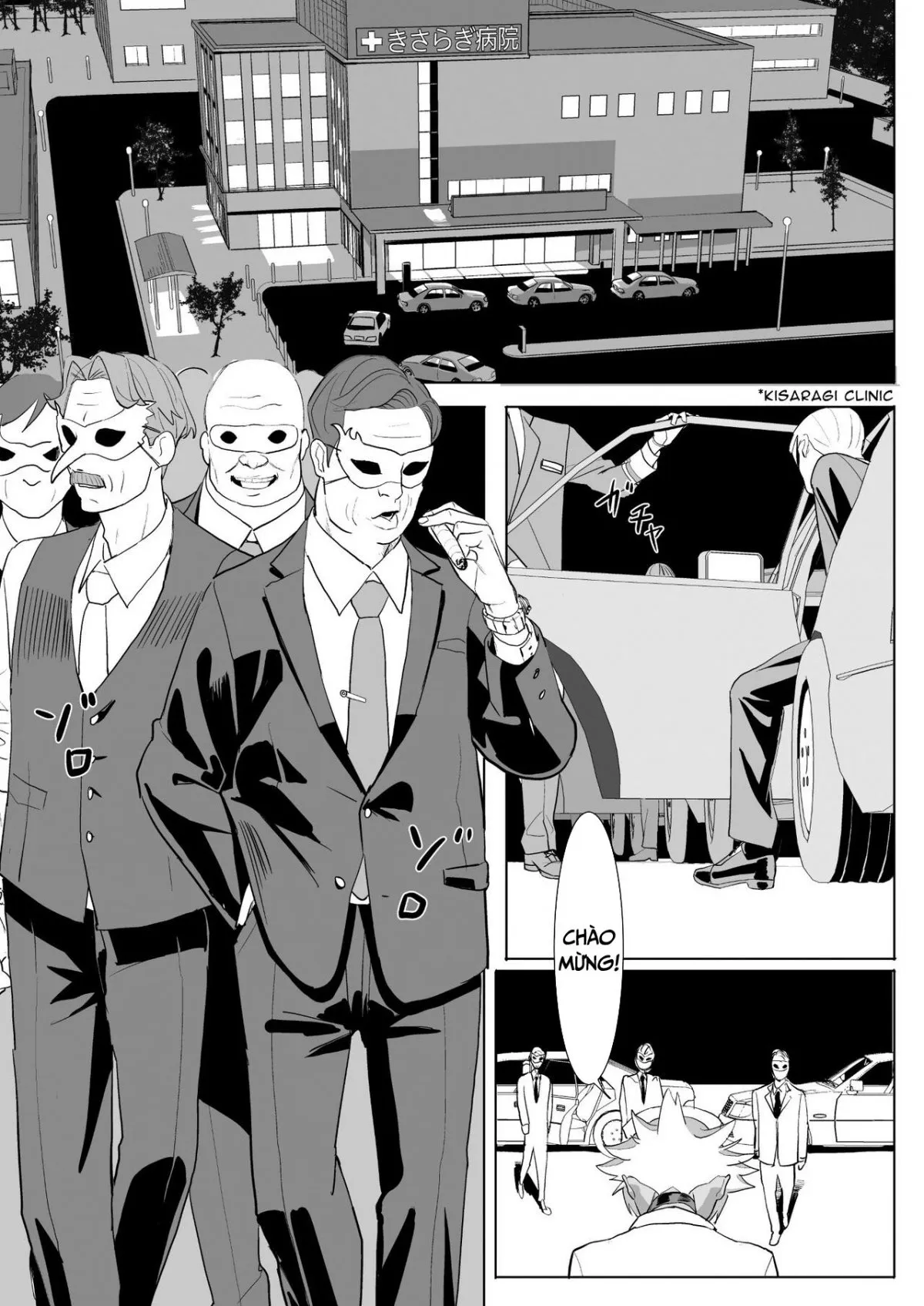HentaiVN.net - Ảnh 3 - Dutch Wife Shujutsu [Dachiwife Surgery] - Chap 1