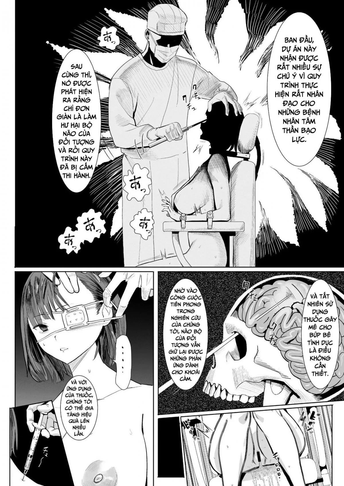 HentaiVN.net - Ảnh 6 - Dutch Wife Shujutsu [Dachiwife Surgery] - Chap 1