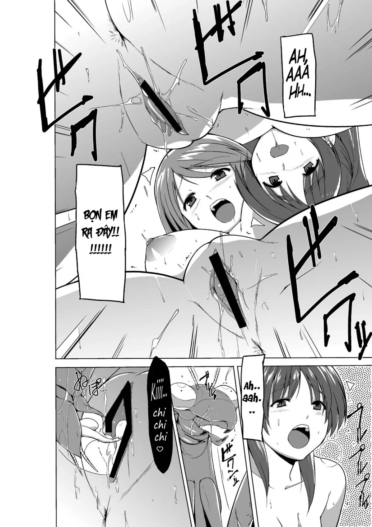 HentaiVN.net - Ảnh 15 - Tamaki no Mushi Asobi [環の虫遊び] - Chap 1