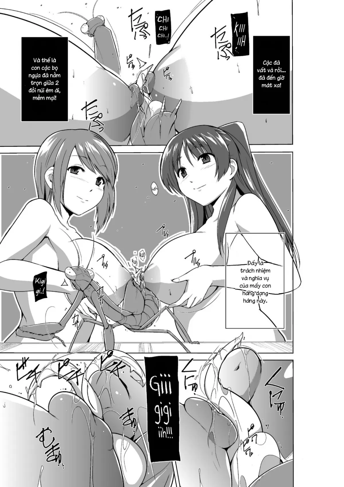HentaiVN.net - Ảnh 16 - Tamaki no Mushi Asobi [環の虫遊び] - Chap 1