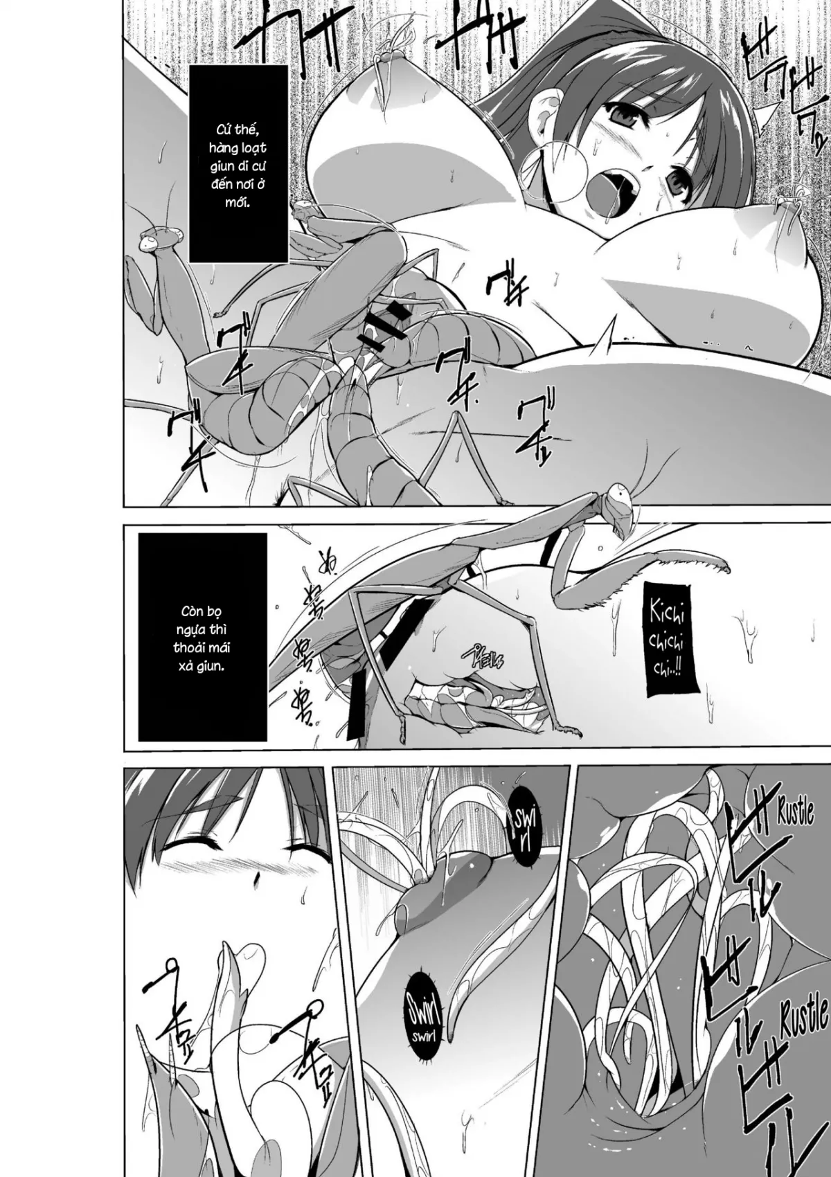 HentaiVN.net - Ảnh 21 - Tamaki no Mushi Asobi [環の虫遊び] - Chap 1