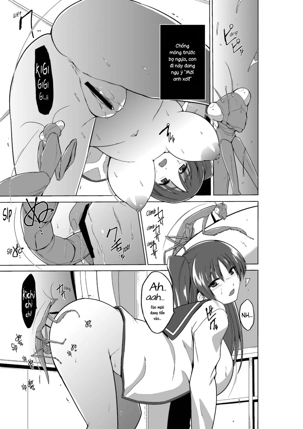 HentaiVN.net - Ảnh 8 - Tamaki no Mushi Asobi [環の虫遊び] - Chap 1