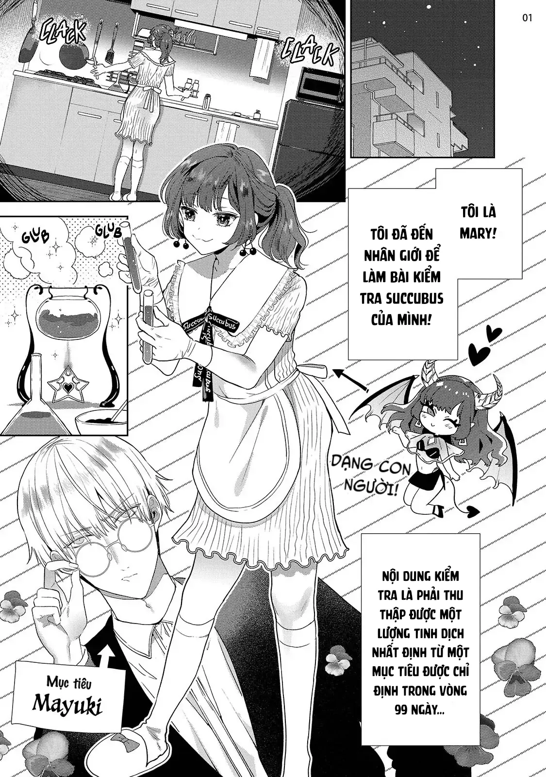 HentaiVN.net - Ảnh 4 - Nàng Succubus Đầy Tự Tin Nhưng Mục Tiêu Của Cô Ấy Lại Bất Lực [自信家サキュバスと勃ちの悪い男] - Chap 5
