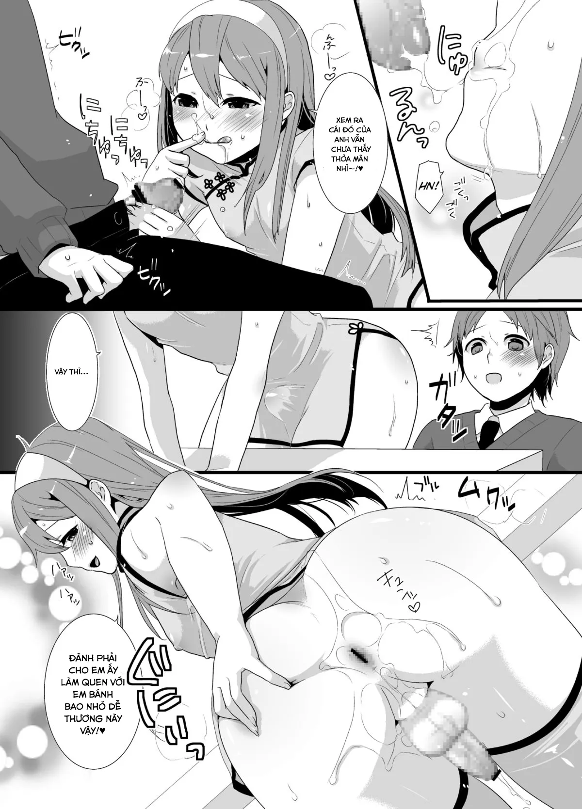 HentaiVN.net - Ảnh 12 - Meshimase! Nikuman - Chap 1
