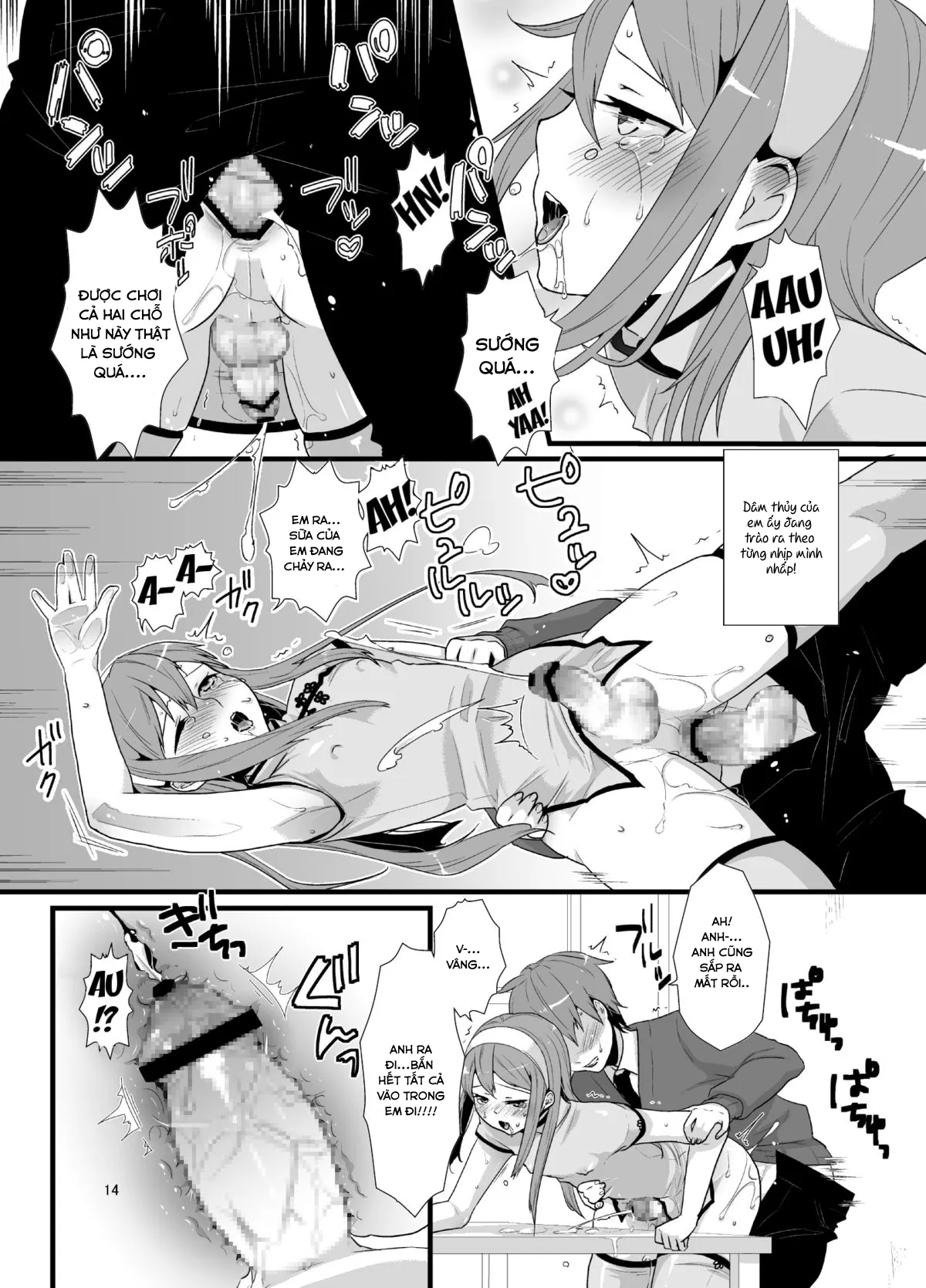 HentaiVN.net - Ảnh 15 - Meshimase! Nikuman - Chap 1