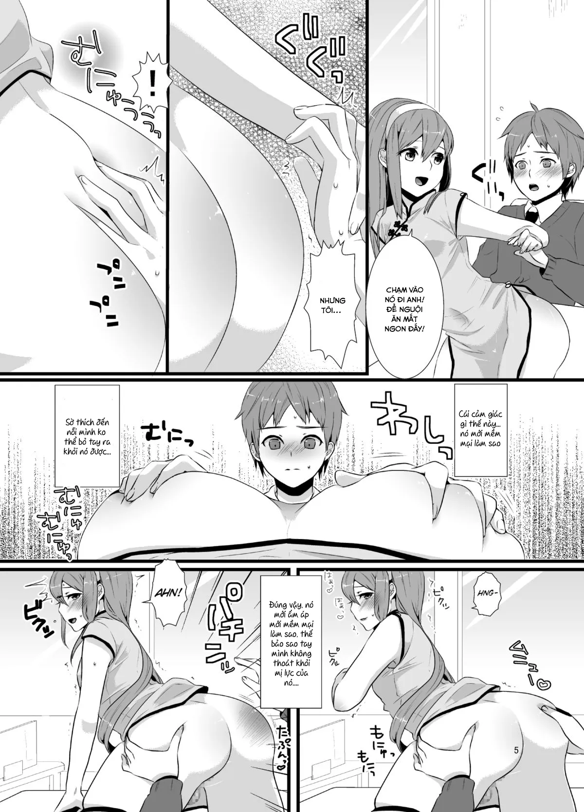 HentaiVN.net - Ảnh 7 - Meshimase! Nikuman - Chap 1