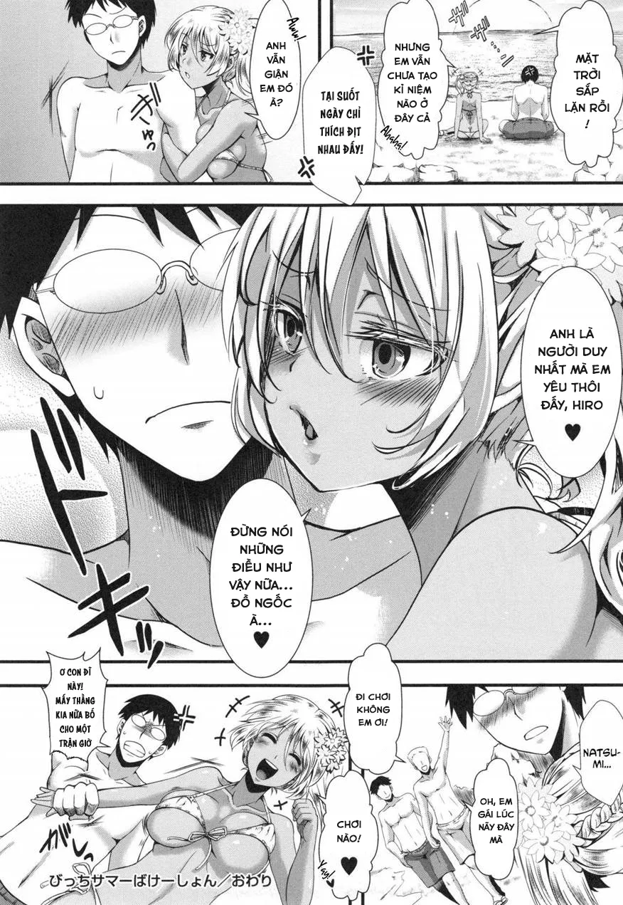 HentaiVN.net - Ảnh 21 - Kì nghỉ hè của con điếm [Bitch Summer Vacation] - Chap 1