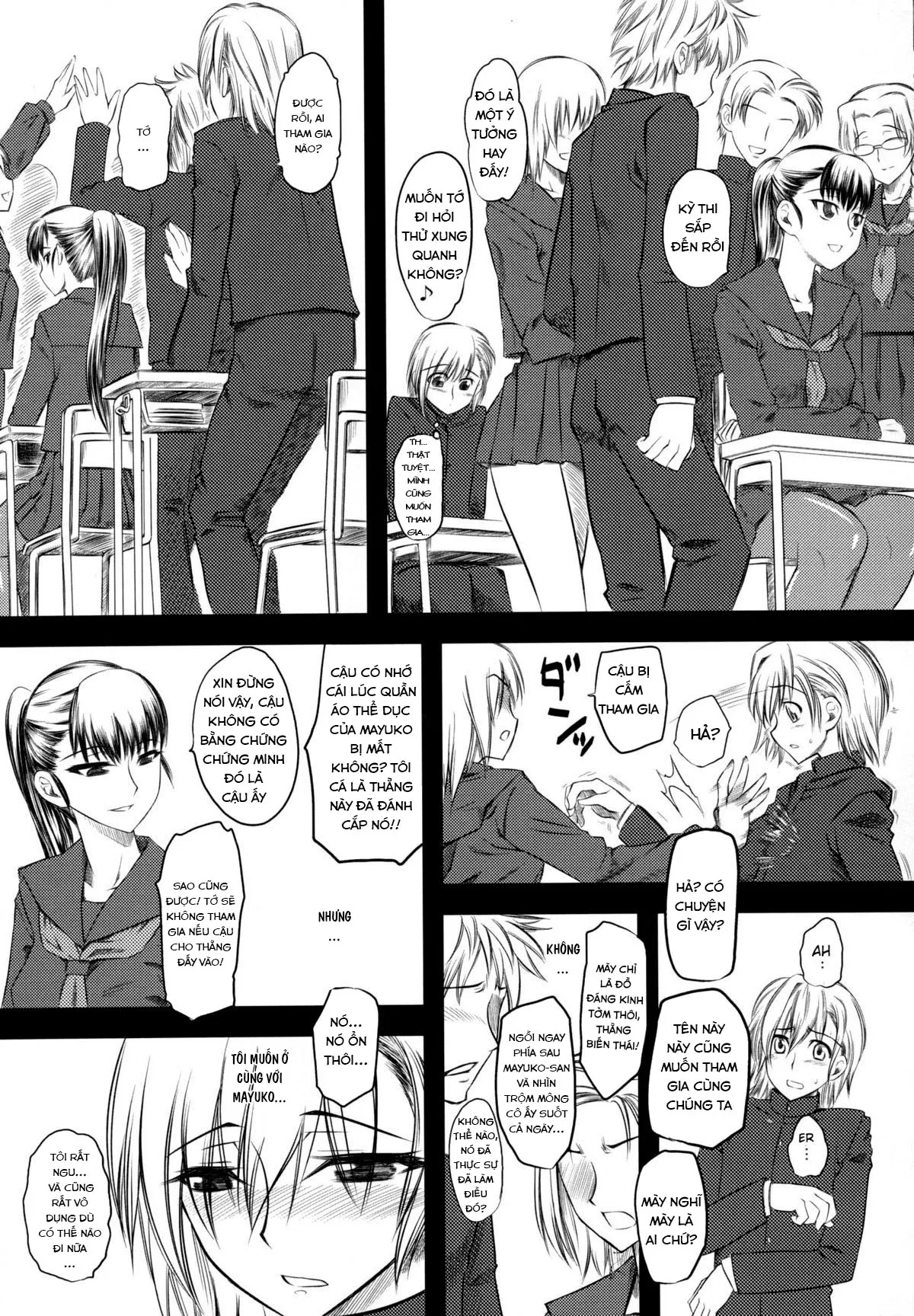 HentaiVN.net - Ảnh 15 - Naburi [嬲] - Chap 1