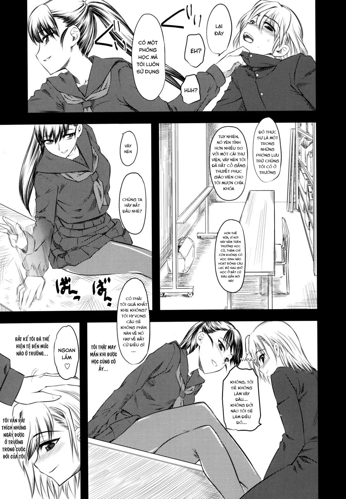 HentaiVN.net - Ảnh 17 - Naburi [嬲] - Chap 1