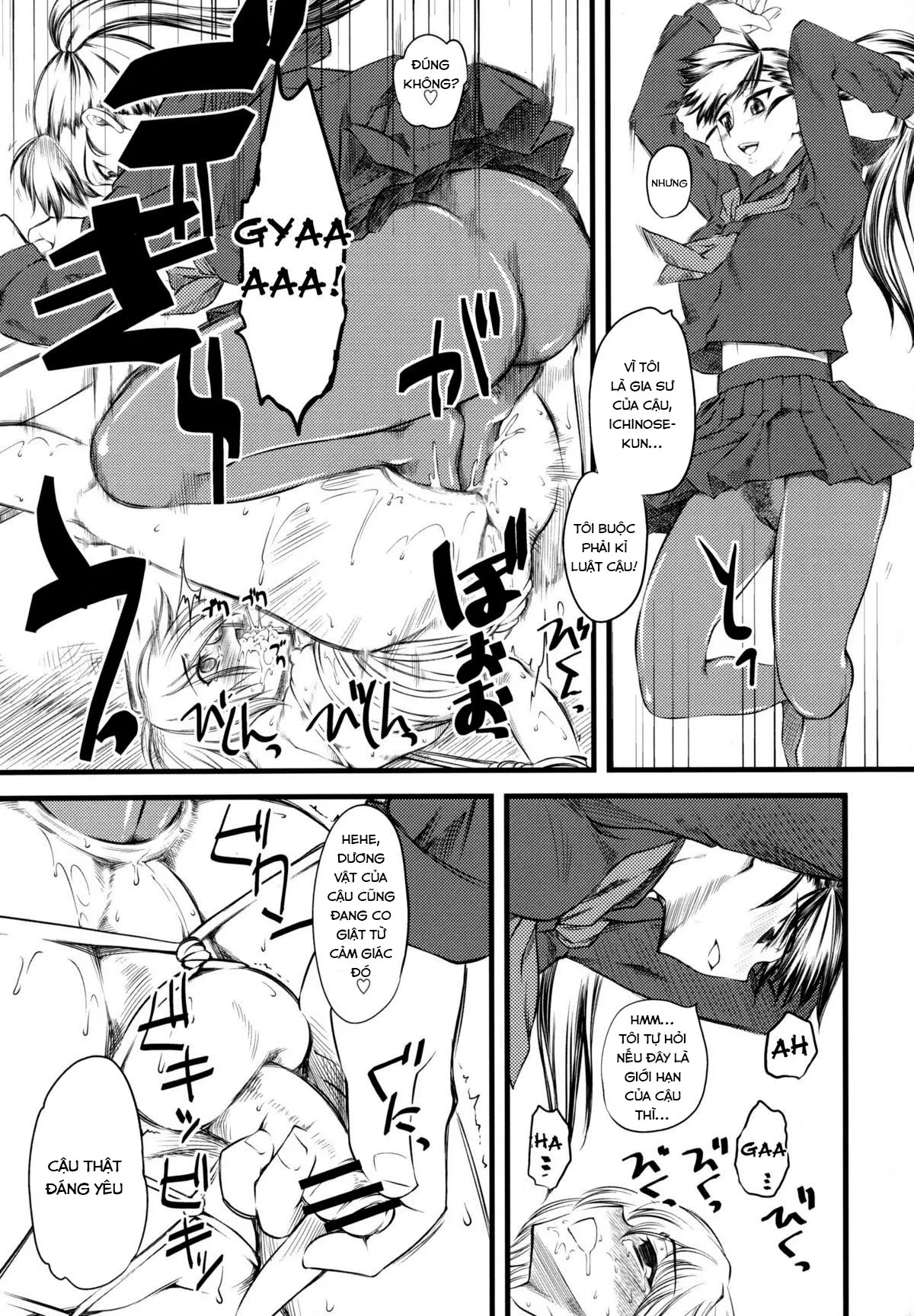 HentaiVN.net - Ảnh 21 - Naburi [嬲] - Chap 1