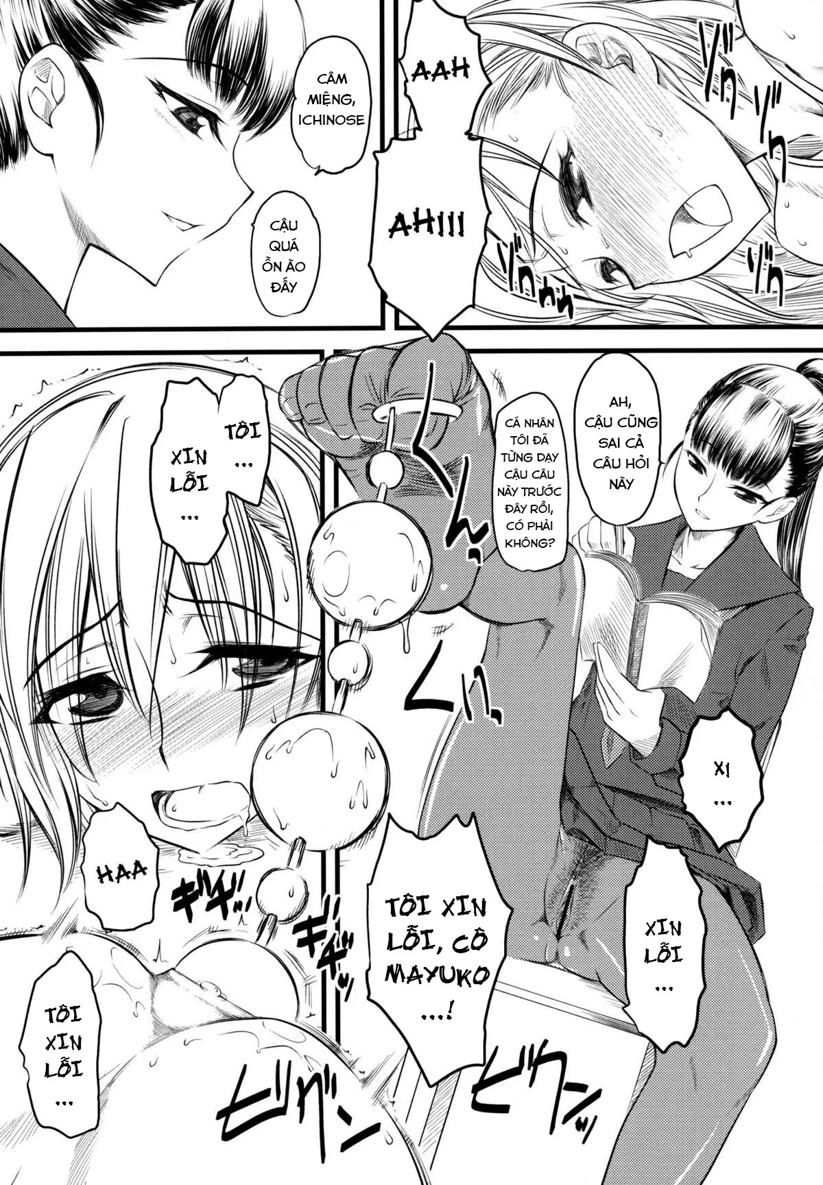HentaiVN.net - Ảnh 6 - Naburi [嬲] - Chap 1