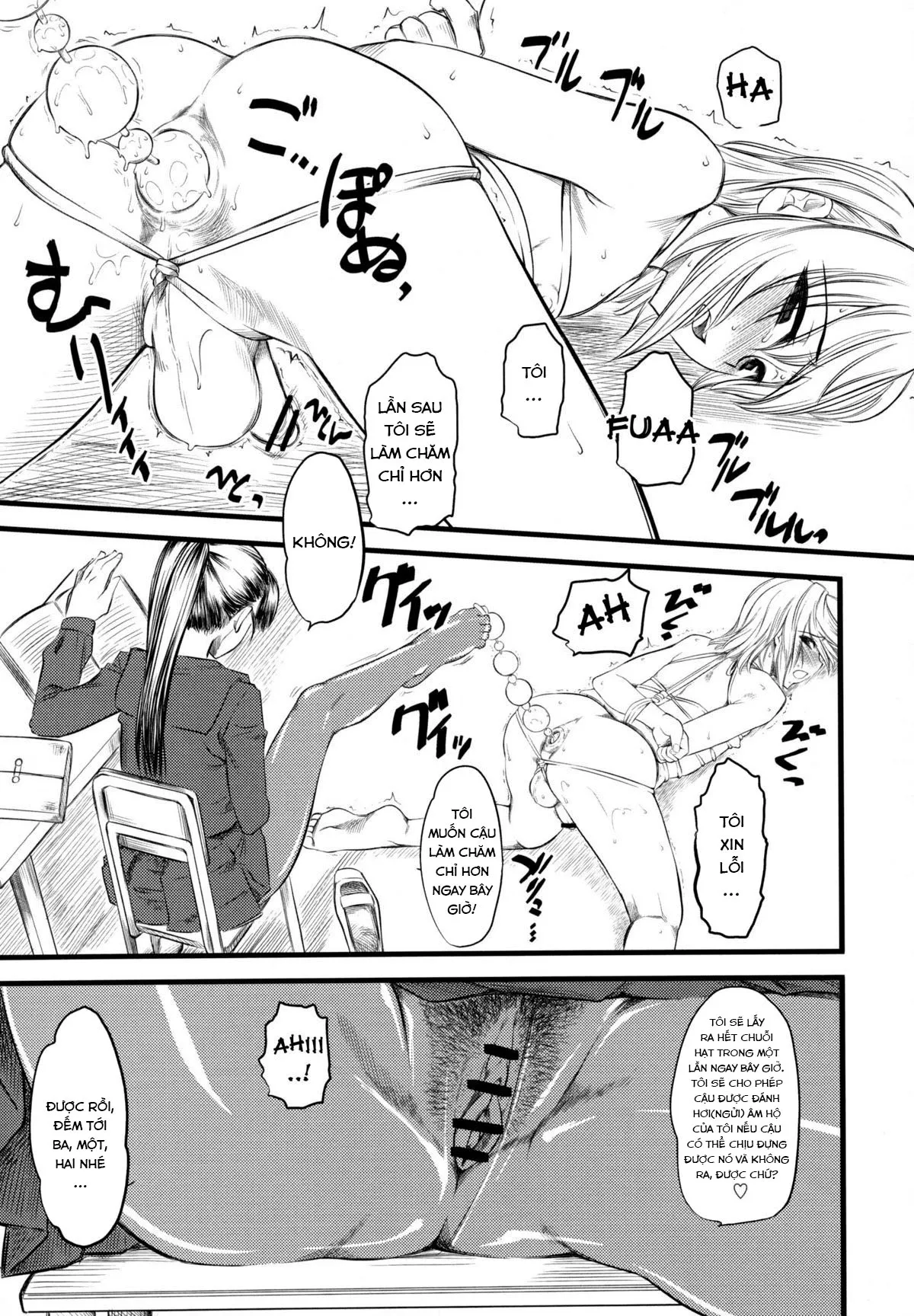 HentaiVN.net - Ảnh 7 - Naburi [嬲] - Chap 1