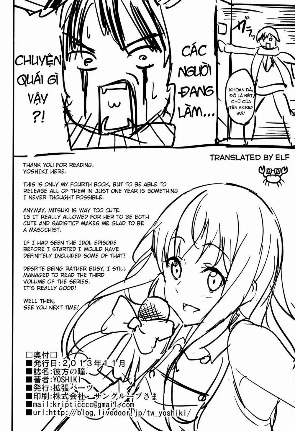 HentaiVN.net - Ảnh 31 - Kanata no Hitomi (Kyoukai no Kanata) - Chap 1