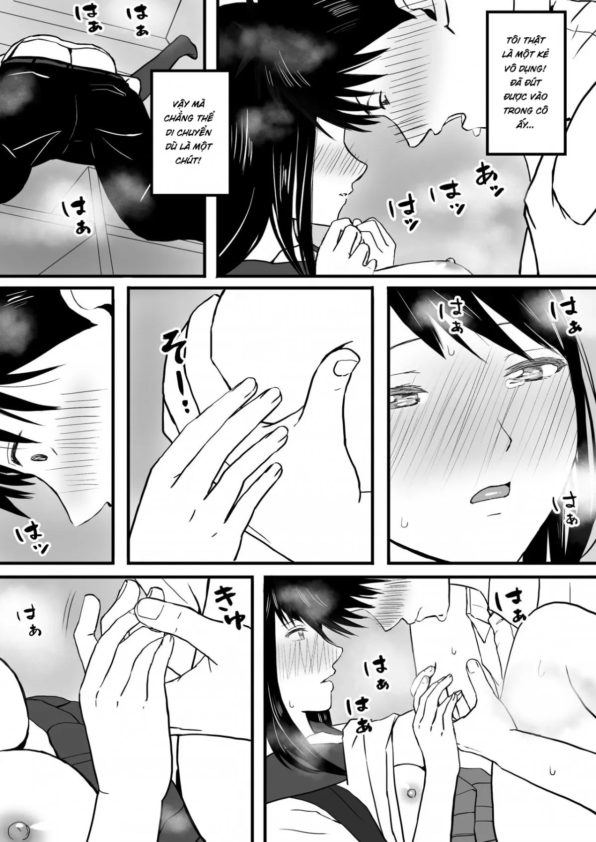 HentaiVN.net - Ảnh 36 - Tình yêu mập mờ - Chap 1