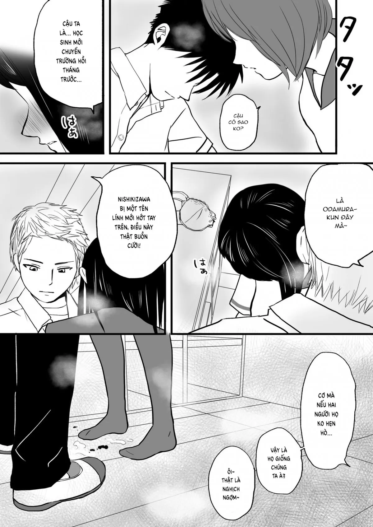 HentaiVN.net - Ảnh 40 - Tình yêu mập mờ - Chap 1