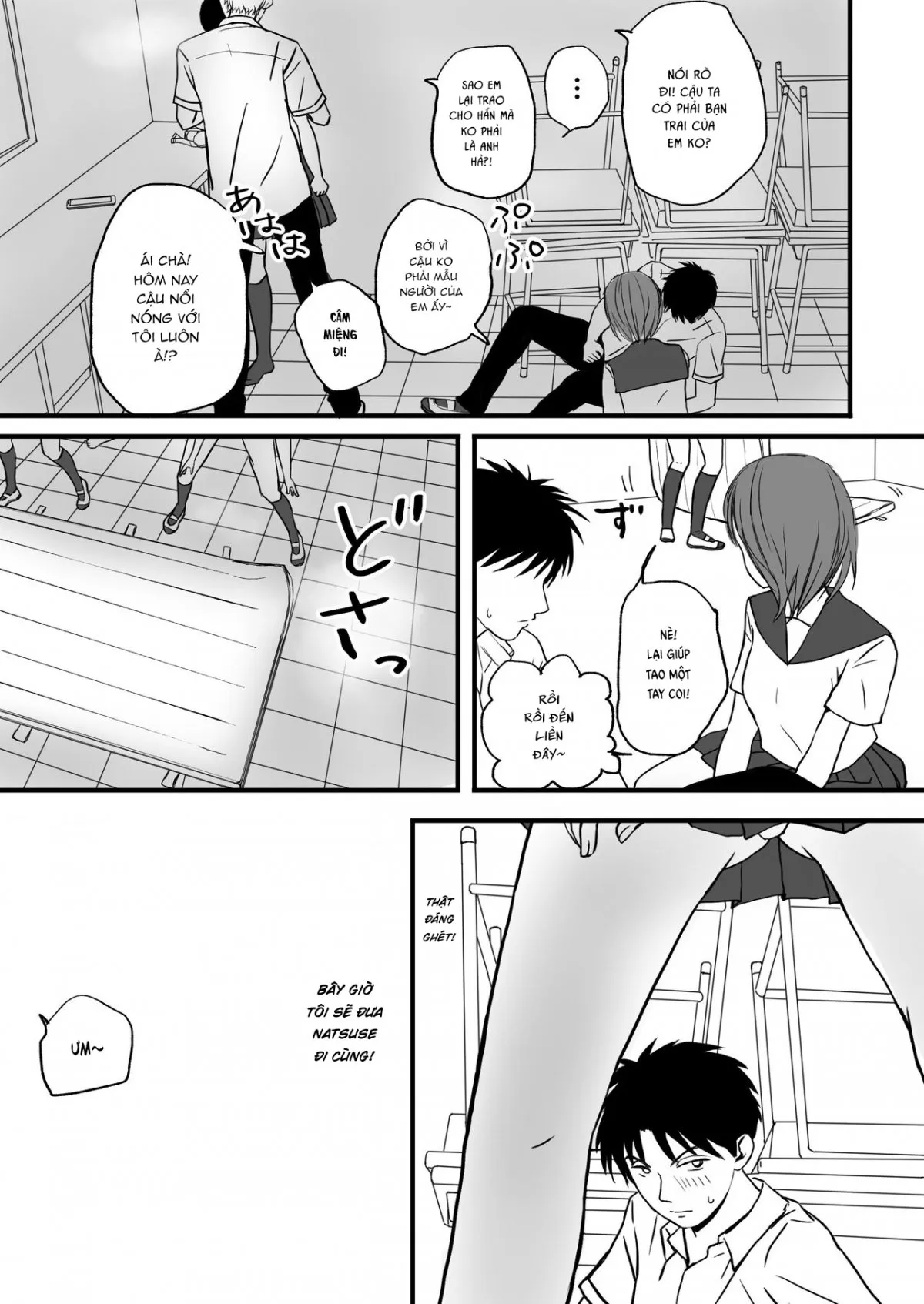 HentaiVN.net - Ảnh 41 - Tình yêu mập mờ - Chap 1