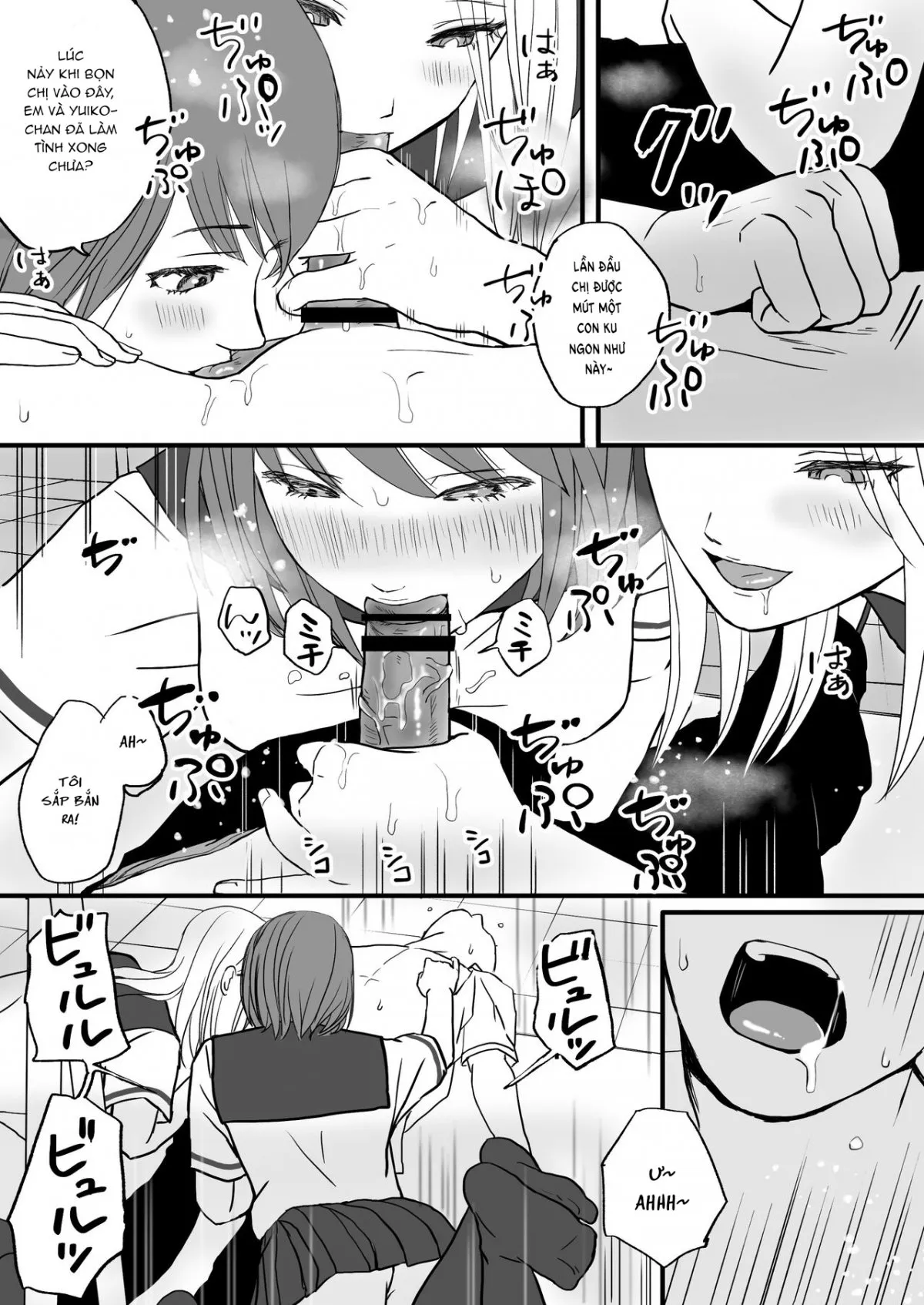 HentaiVN.net - Ảnh 48 - Tình yêu mập mờ - Chap 1