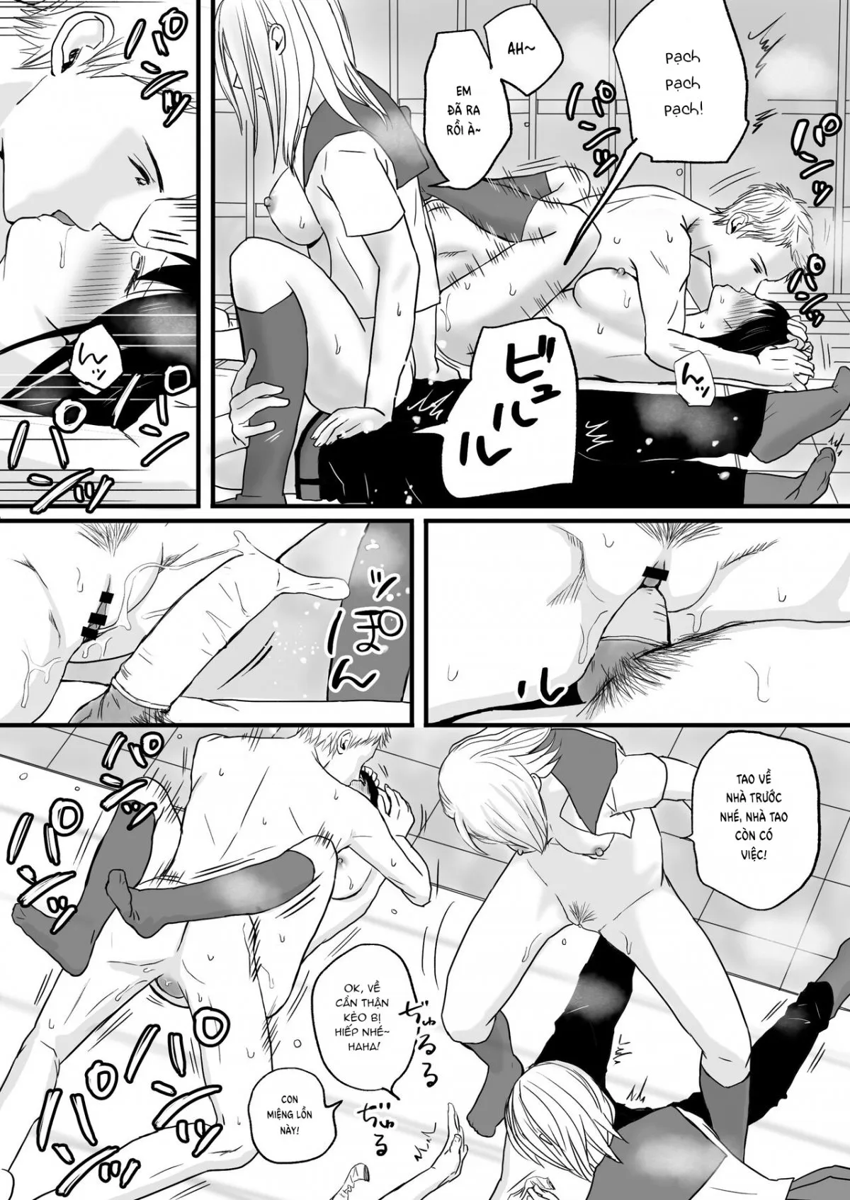 HentaiVN.net - Ảnh 61 - Tình yêu mập mờ - Chap 1