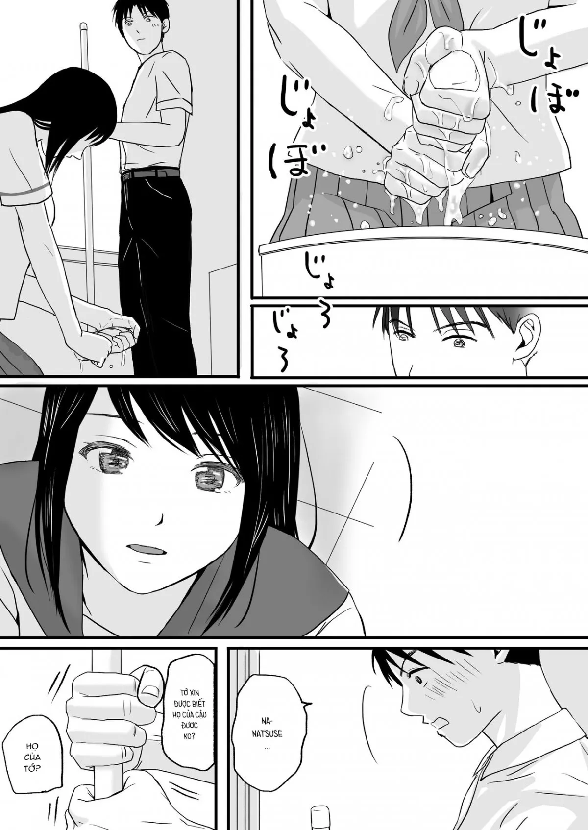 HentaiVN.net - Ảnh 8 - Tình yêu mập mờ - Chap 1