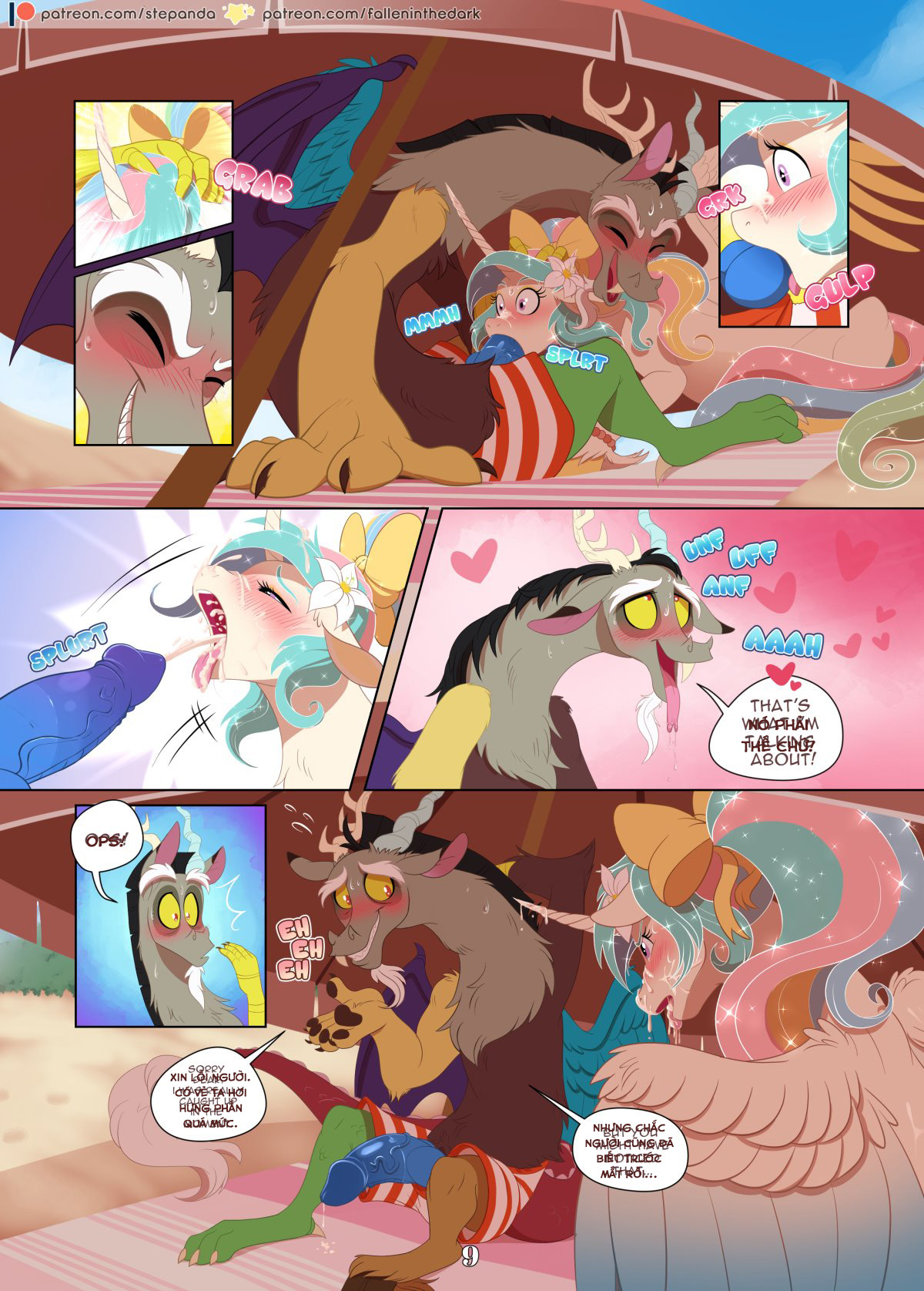 HentaiVN.net - Ảnh 11 - Fun in the sun - Chap 1