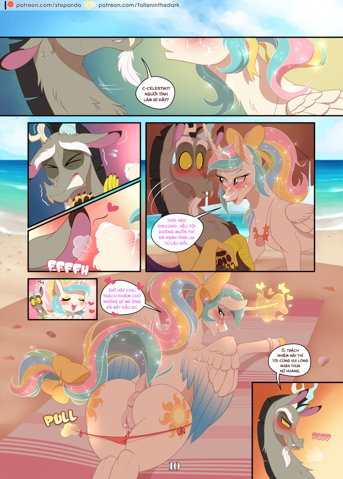 HentaiVN.net - Ảnh 12 - Fun in the sun - Chap 1