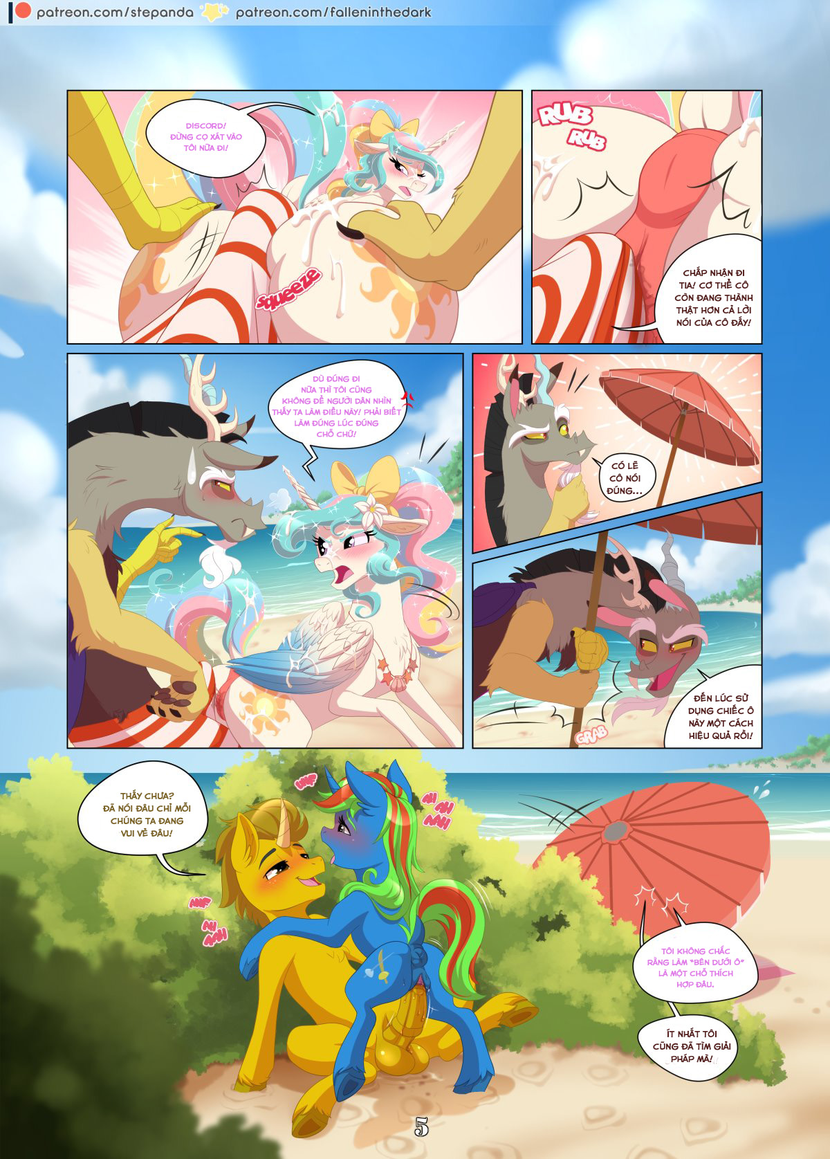 HentaiVN.net - Ảnh 7 - Fun in the sun - Chap 1