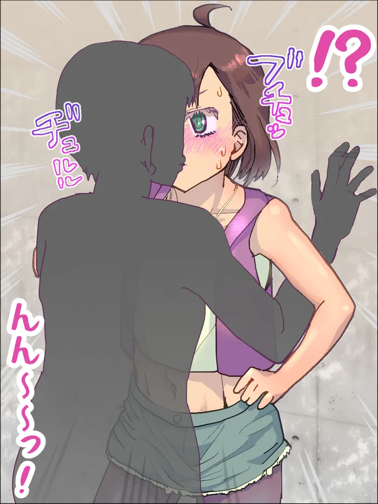 HentaiVN.net - Ảnh 12 - Tomori-kun wa neko - Chap 1