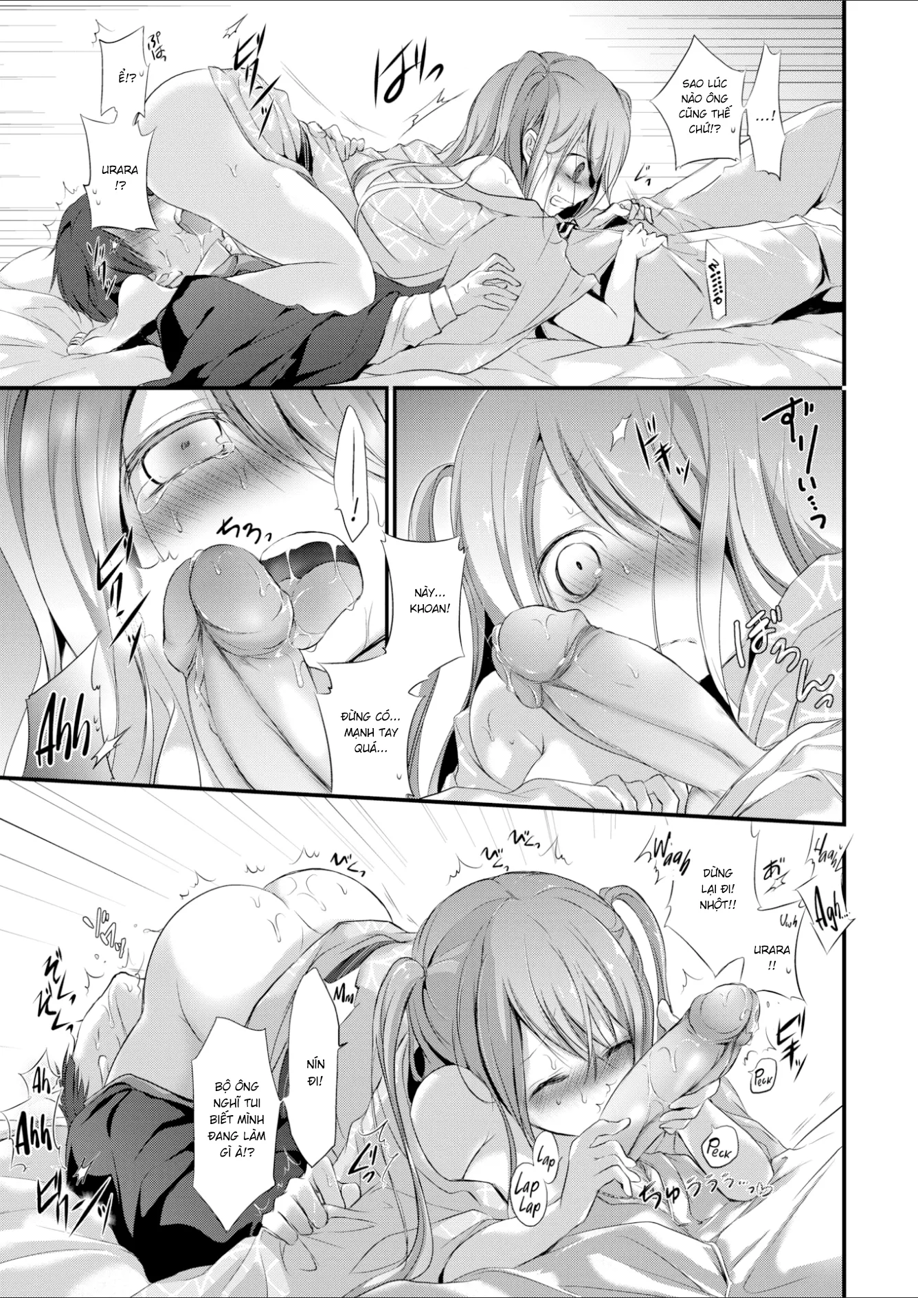 HentaiVN.net - Ảnh 10 - Tình Thầm [Contrary, HoneyMoon] - Chap 1