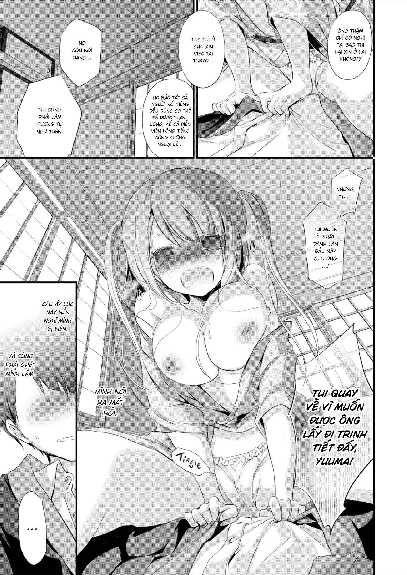 HentaiVN.net - Ảnh 6 - Tình Thầm [Contrary, HoneyMoon] - Chap 1