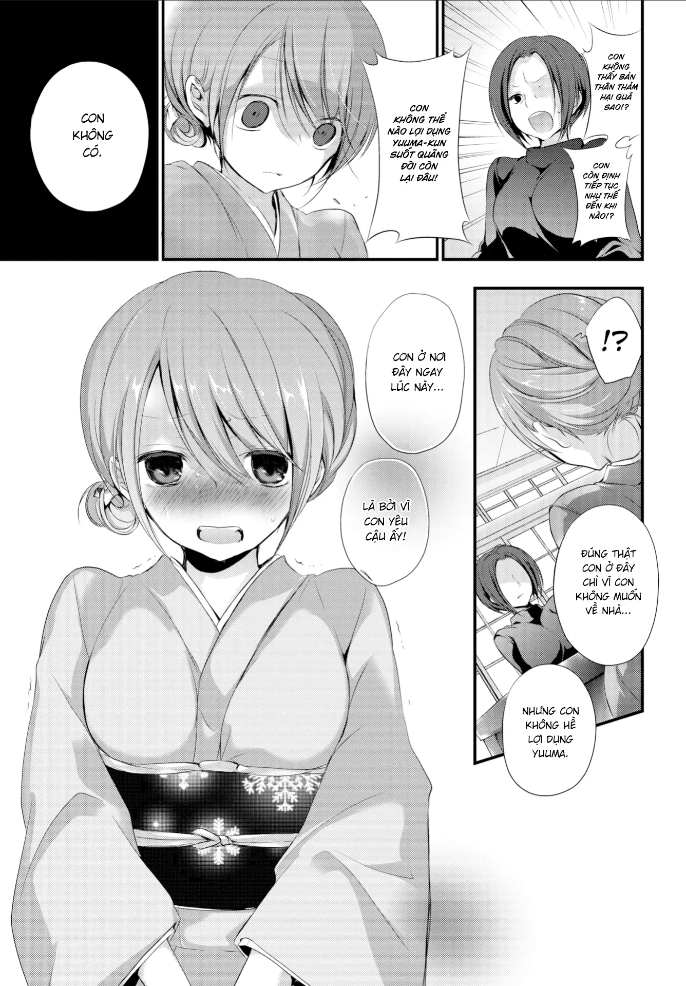 HentaiVN.net - Ảnh 3 - Tình Thầm [Contrary, HoneyMoon] - Chap 2