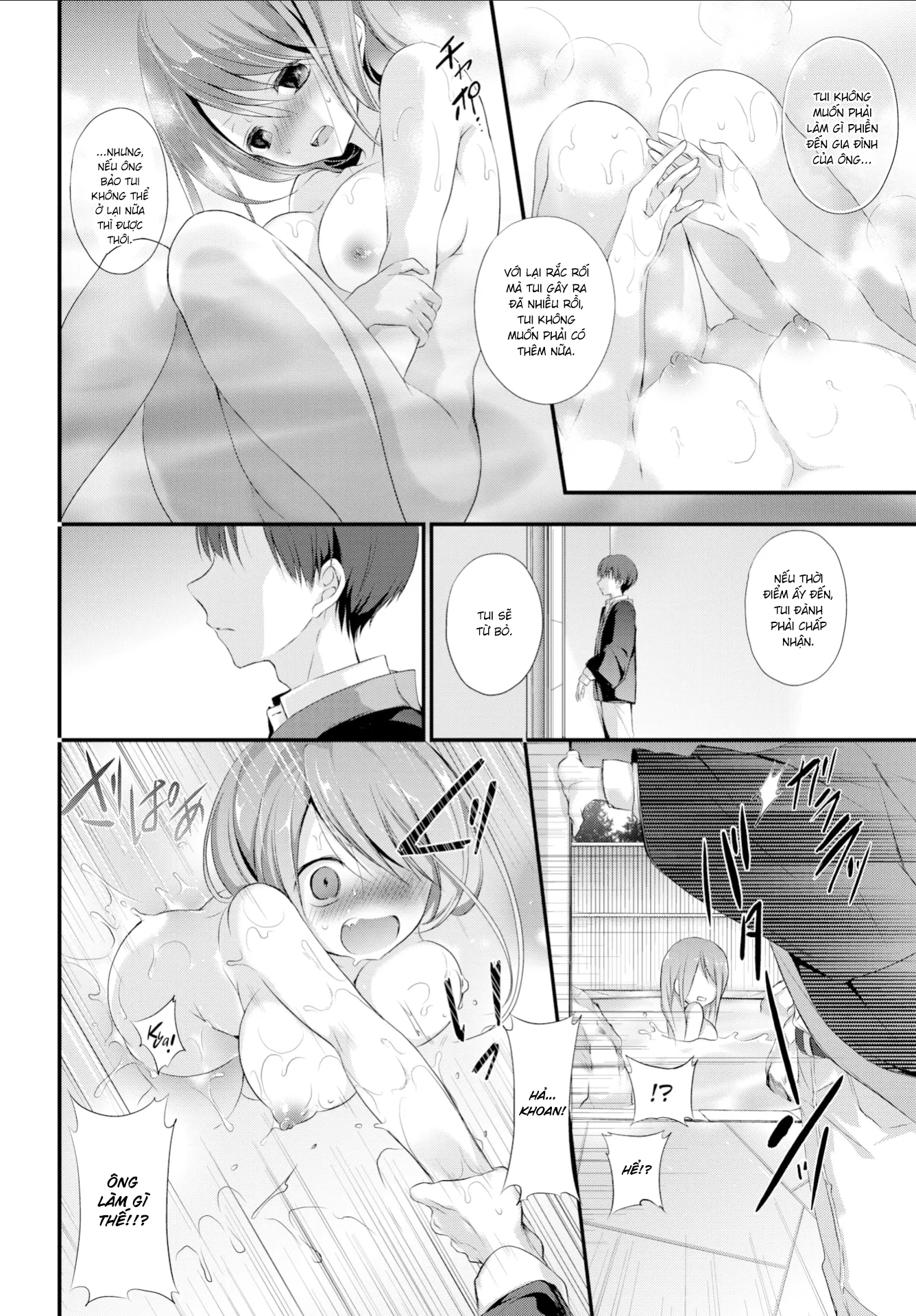 HentaiVN.net - Ảnh 5 - Tình Thầm [Contrary, HoneyMoon] - Chap 2