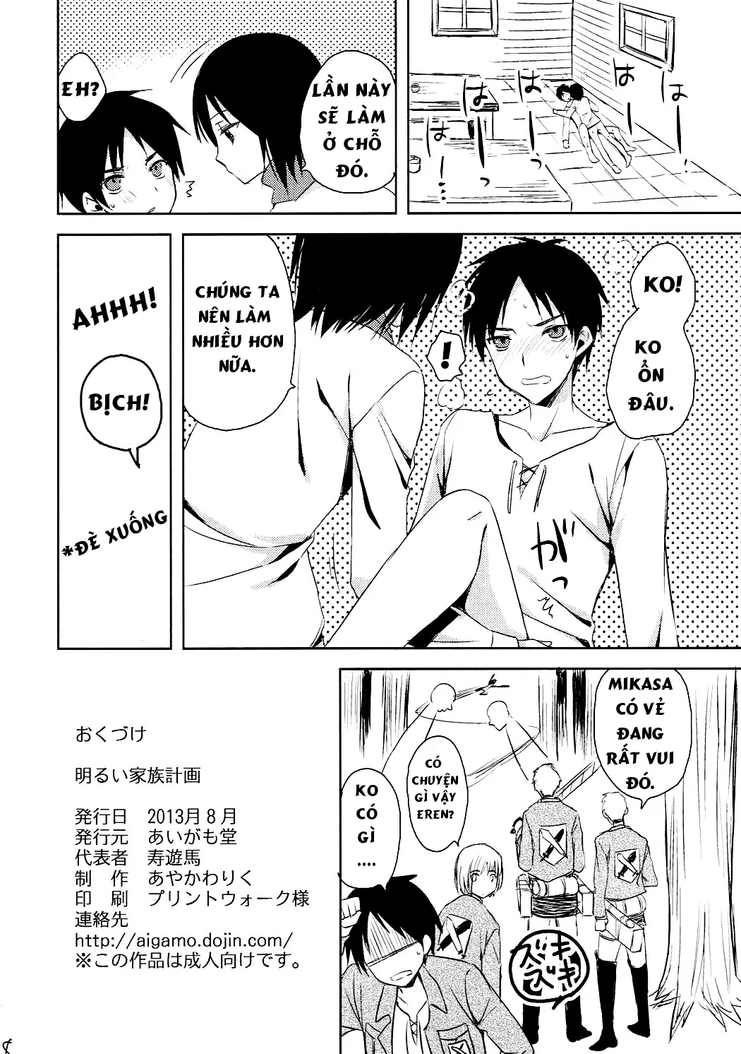HentaiVN.net - Ảnh 9 - Akarui Kazoku Keikaku (Attack On Titan) [Cheerful Family Planning] - Chap 1