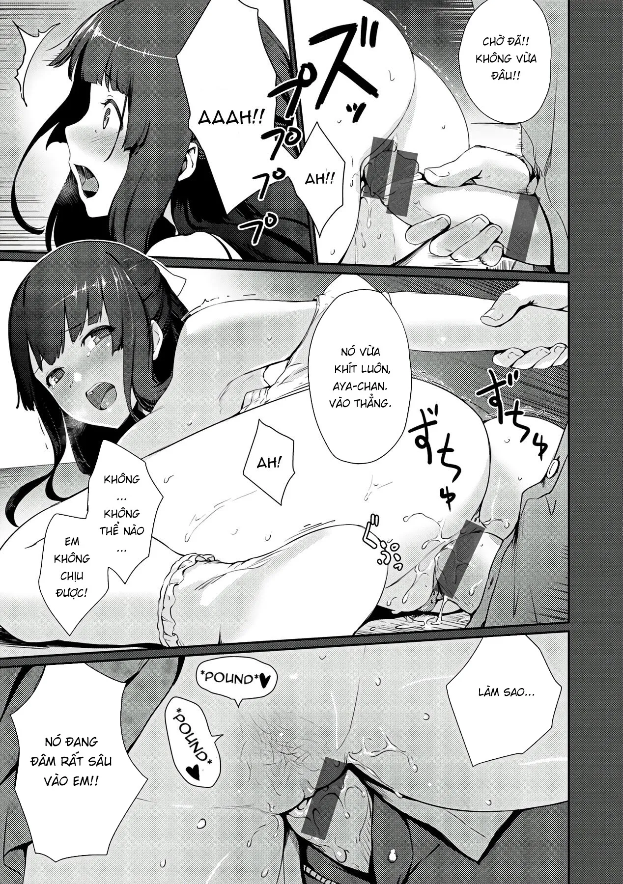 HentaiVN.net - Ảnh 16 - Dekita Musume [Dekita Musume] - Chap 1
