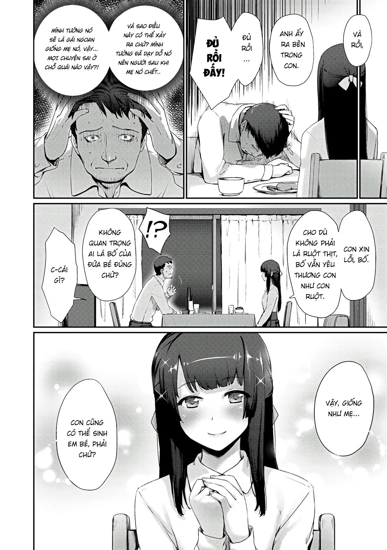 HentaiVN.net - Ảnh 19 - Dekita Musume [Dekita Musume] - Chap 1