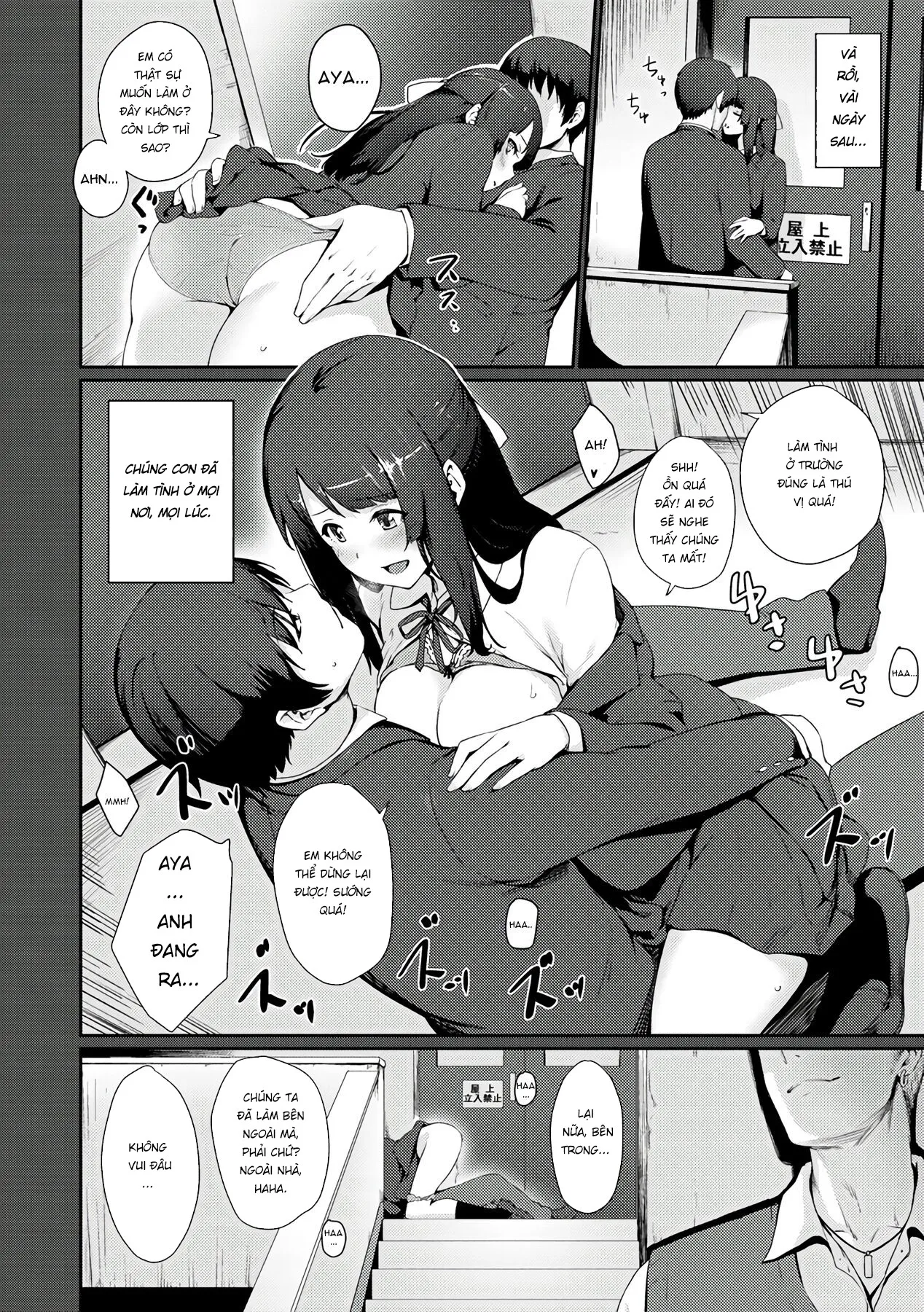 HentaiVN.net - Ảnh 9 - Dekita Musume [Dekita Musume] - Chap 1