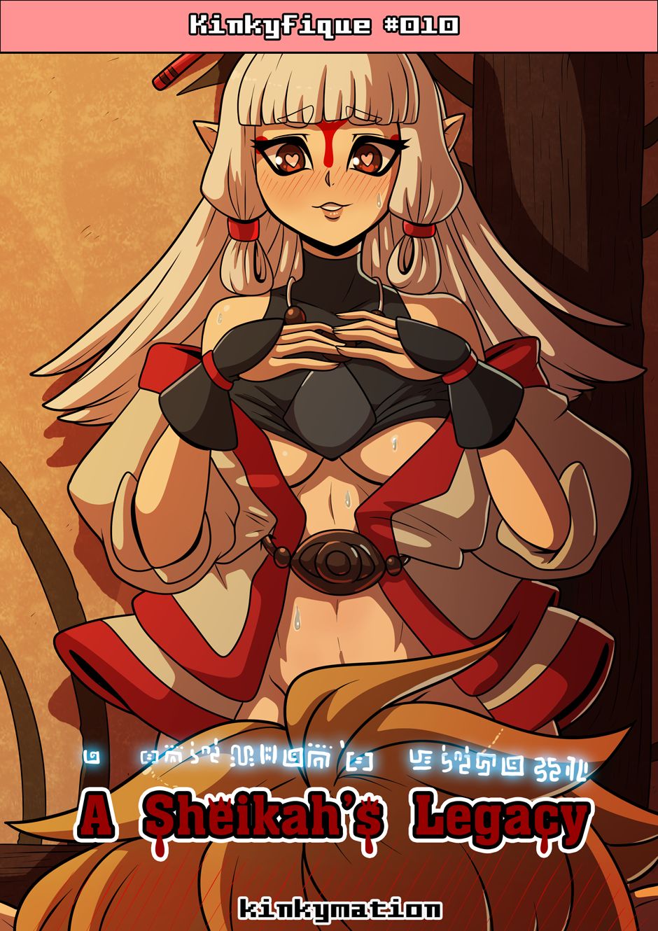 HentaiVN.net - Ảnh 14 - A Sheikah's Legacy - Chap 1